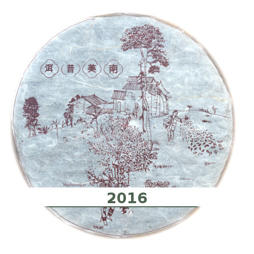 Galette Pu er cru Sheng O Yang de Nanmei vieux arbres 2016